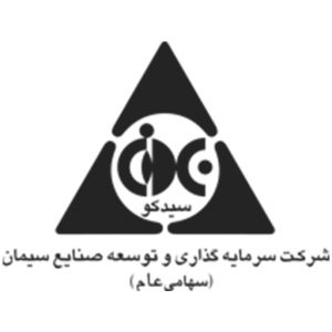 سیمانی